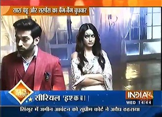 Ishqbaaj 31st August 2016 Saas Bahu aur Suspense 31st August 2016