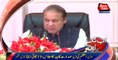PM Nawaz chairs federal cabinet meeting to review 15 points agenda