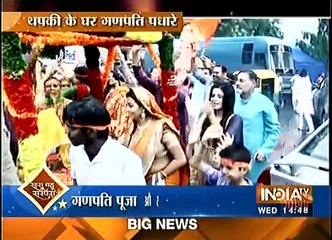 Thapki Pyar Ki Segment Saas Bahu aur Suspense 31st August 2016