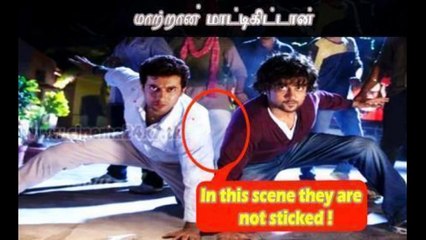 funny tamil movie mistakes pictures-#trendviralvideos