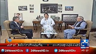 Imran Khan Reveals How Sharif Brothers Are Trying To Stop His Movement Against P
