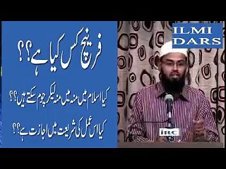 french kiss is legal in islam