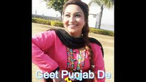 Punjabi Funny Call Dudh De Paise Nai Dite Oye Rana Ijaz Ahmad Prank Call