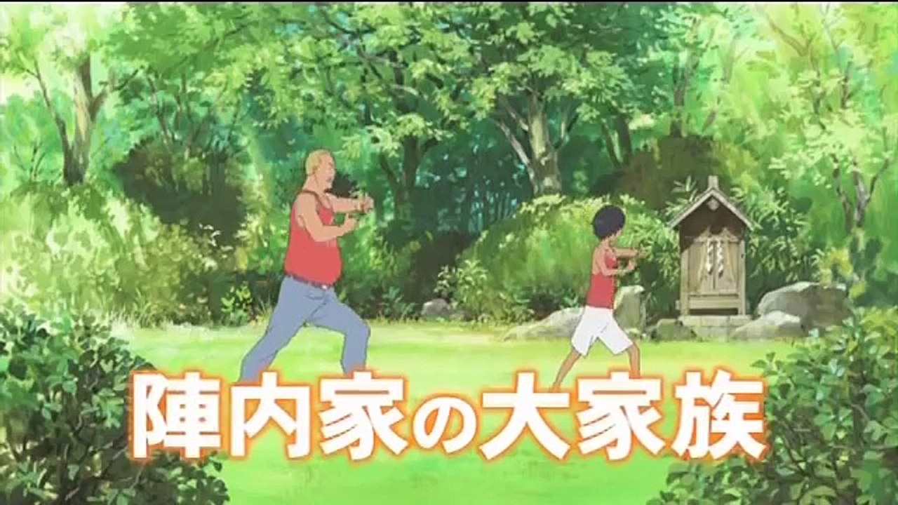 「サマーウォーズ」　劇場用予告