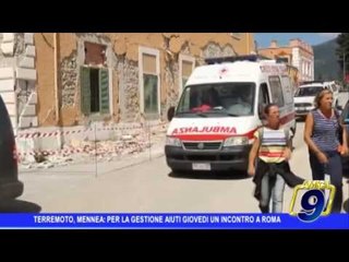 Terremoto, Mennea: "Per gestione aiuti giovedì un incontro a Roma"
