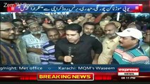 Anchor Imran Khan Message To Altaf Hussain From Karachi Streets