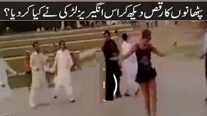 Foreigner Girl gone Crazy during Dance in Dubai