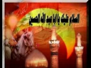 Hussein Ya Hussein Latom lebanon