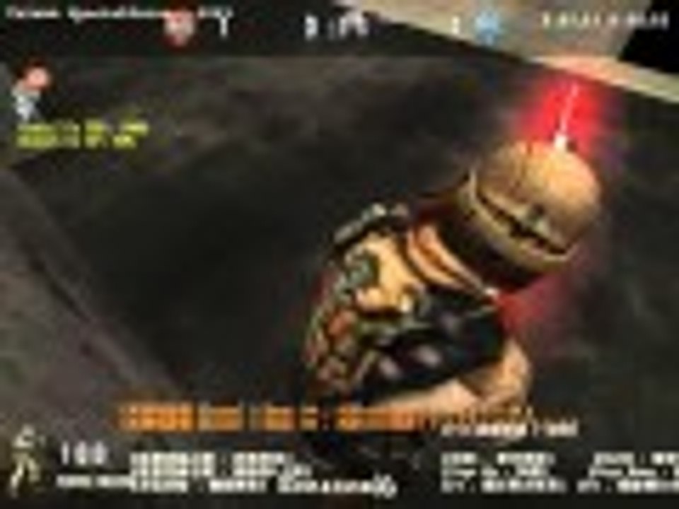 【切西瓜】檢舉水透 ID:RhyTeM筱狼(受害者視角) (已被封鎖)