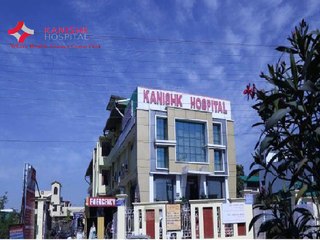 Orthopedic Hospital in Dehradun | Best Hospital in Dehradun