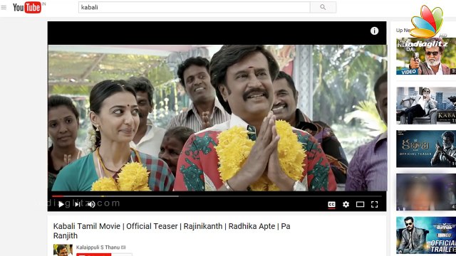 Radhika Apte speaks on leaked nude sex scenes _ Hot Tamil Cinema News