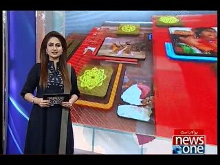 NewsONE Headlines 5PM, 31-Aug-2016