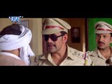 वर्दी वाला गुंडा - Bhojpuri Comedy Scene | Vardi Wala Gunda | Dinesh Lal Yadav Nirhua