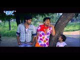 Ravi Kishan Comedy Scene | Kaisan Piyawa Ke Charitar Ba | Bhojpuri Filmy Comedy