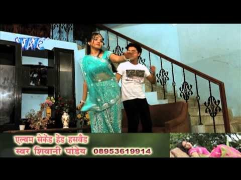 हमका हेरोइन बना दा - Second Hand Husband | Shivani Pandey | Latest Bhojpuri Hot Song 2014