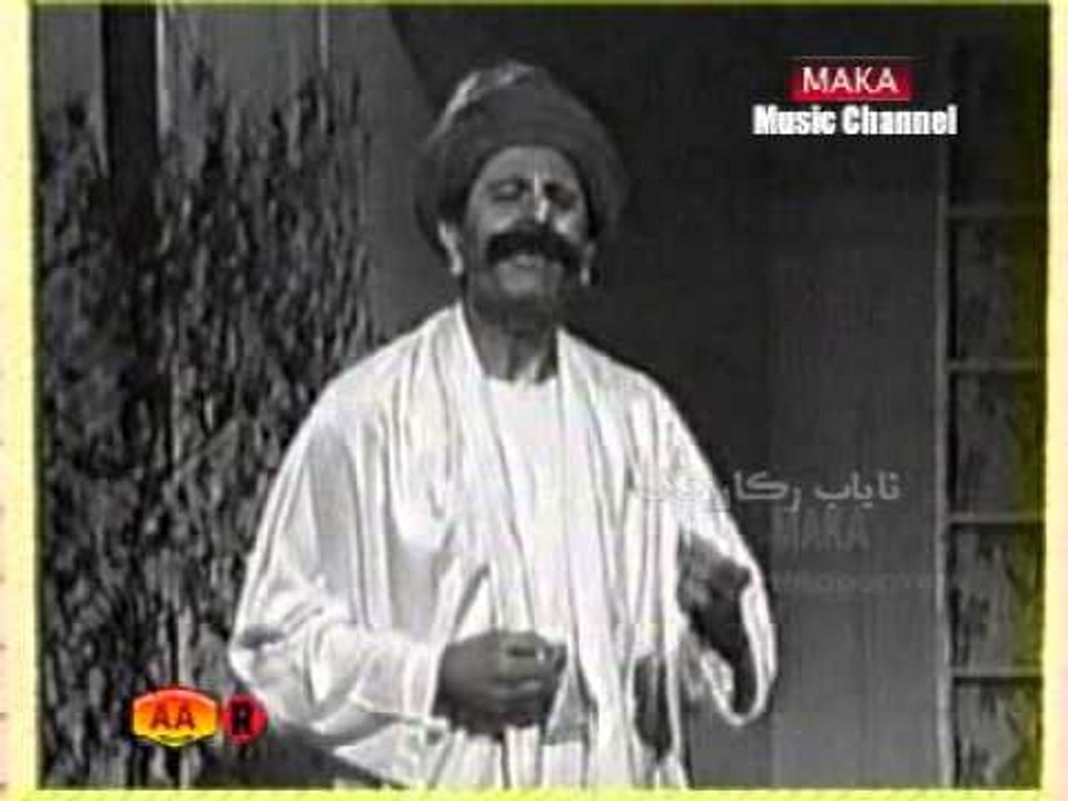 Maan Pale Lage Aheyan - Bhagat Kunwar Ram Sahab - Ammar Sunat Aeen Ammar Raghe - VoI 1