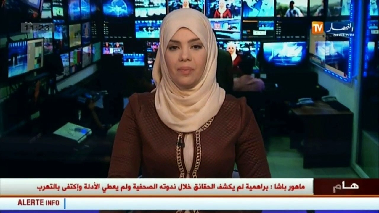 العاصمة  / إنقطاع كلي للتيار الكهربائي بأغلب ال...