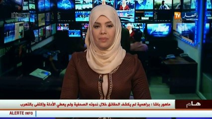 العاصمة  / إنقطاع كلي للتيار الكهربائي بأغلب البلديات بعد سقوط كابل ذو ضغط عالي