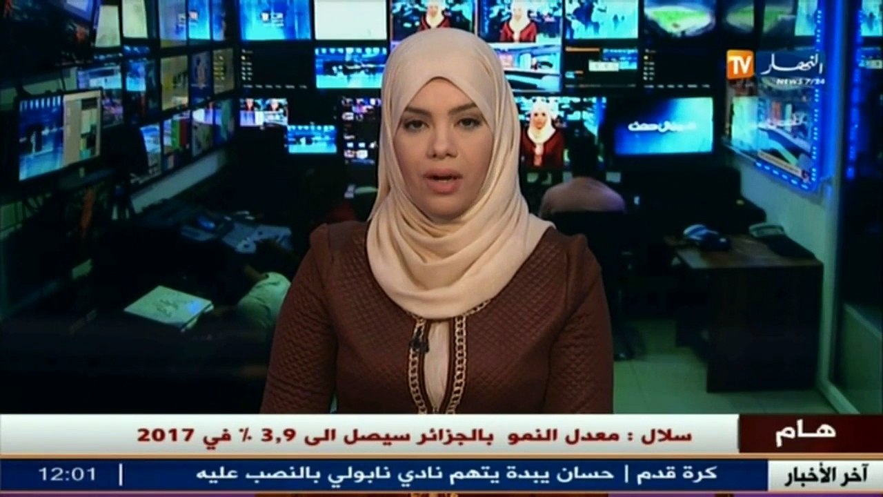 عبد المالك سلال   :الظروف الحالية تستدعي العودة للعمل بنظام التقاعد لسنة 1996