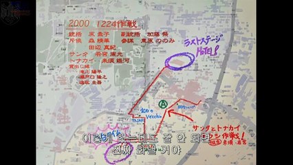 건퍼레이드 마치 11화