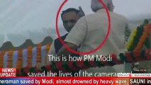 Watch: When Modi saved a cameraman from drowning