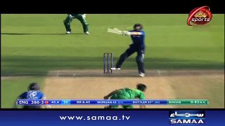 Was Wahab Riaz playing from England side
