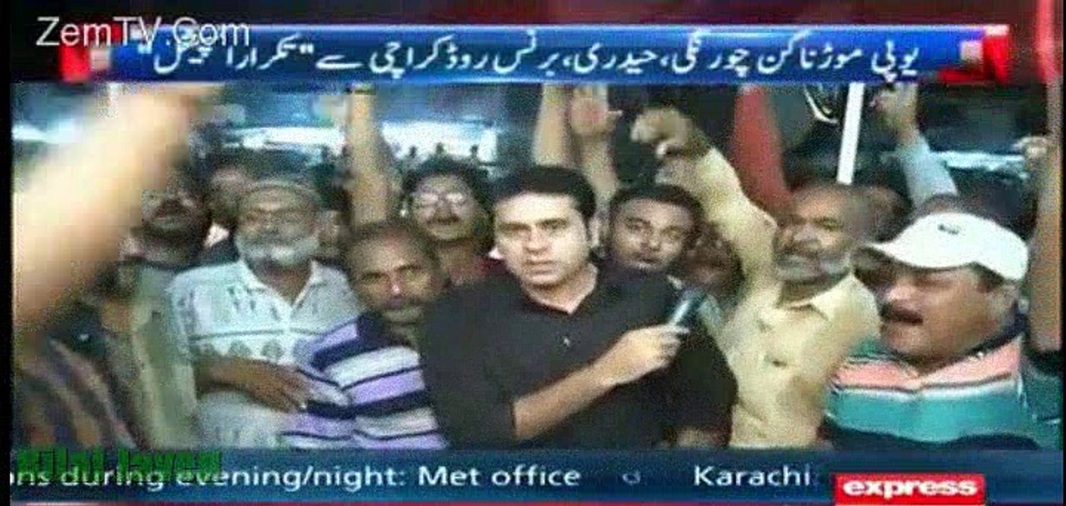 Mai Yaha Altaf Hussan Ko Batana Chahta HO K Ye Wo Alaqa Hai Imran Khan Ka MQM K Ghrh Mai Altaf Hussan ko Paigam
