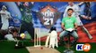 Sports 21 (Host Mohammad Yasir) Ep#27 K21 News 27/08/2016 (Full)