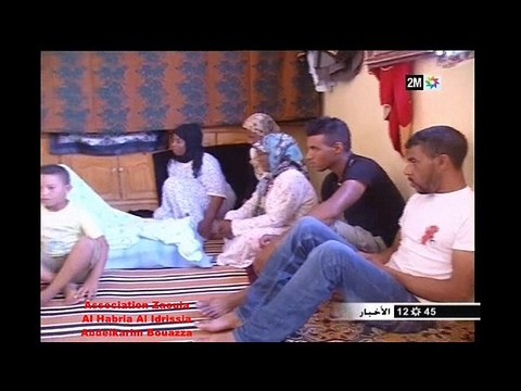 جهاد الزاوية الهبرية ضد الإستعمار Zaouia Habria