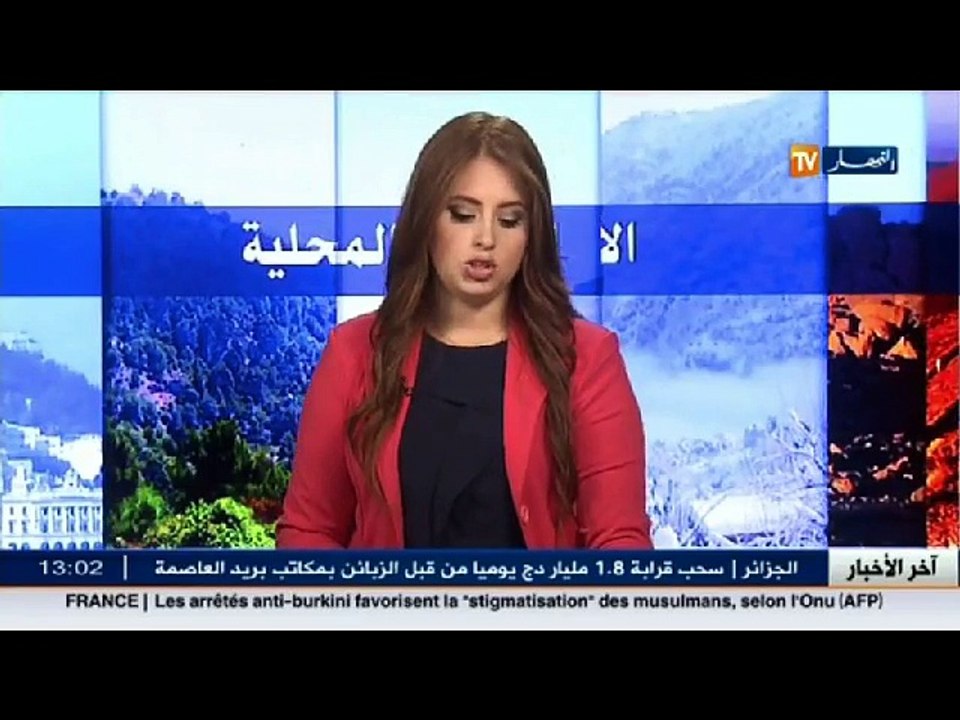 الجلفة /  مواطن يصيب طليقته وأمها بطلق ناري ويلوذ بالفرار