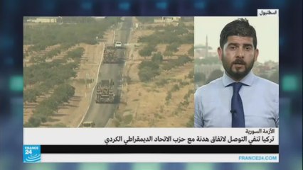 تركيا ترسل تعزيزات عسكرية إلى الحدود مع جرابلس