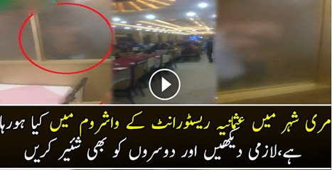 Dubai Mai Aik Pathan Ne Pakistani Ko Letf Di Or Phar utar dai