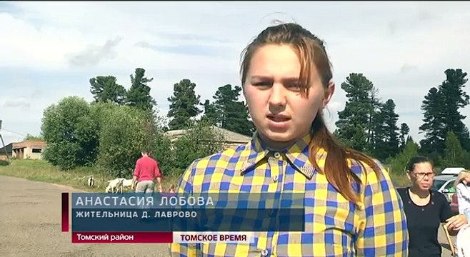 Томское отделение ОНФ присоединилось к акции «Дорога в школу»