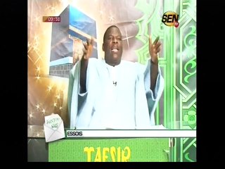 IRAN NDAO: " Laissons nos enfants se maries avec ceux qu'ils aiment..." (vidéo)