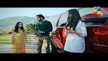 Bin Roye (2nd Teaser) HD | Coming Soon | Mahira Khan, Humayun Saeed, Armeena Rana Khan