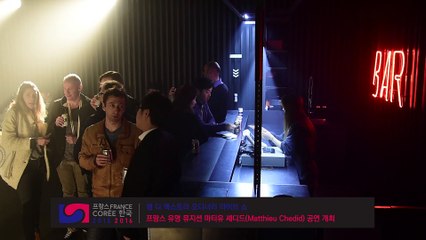 Concert de M à Séoul/ Année de la France en Corée