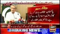 All parties invited to participate in accountability march: Jehangir Tareen