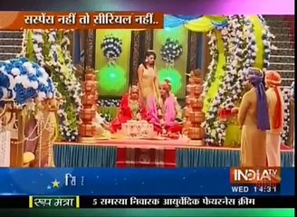 Ek Tha Raja Ek Thi Rani - Episode 289 - August 29, 2016 - Preview On News