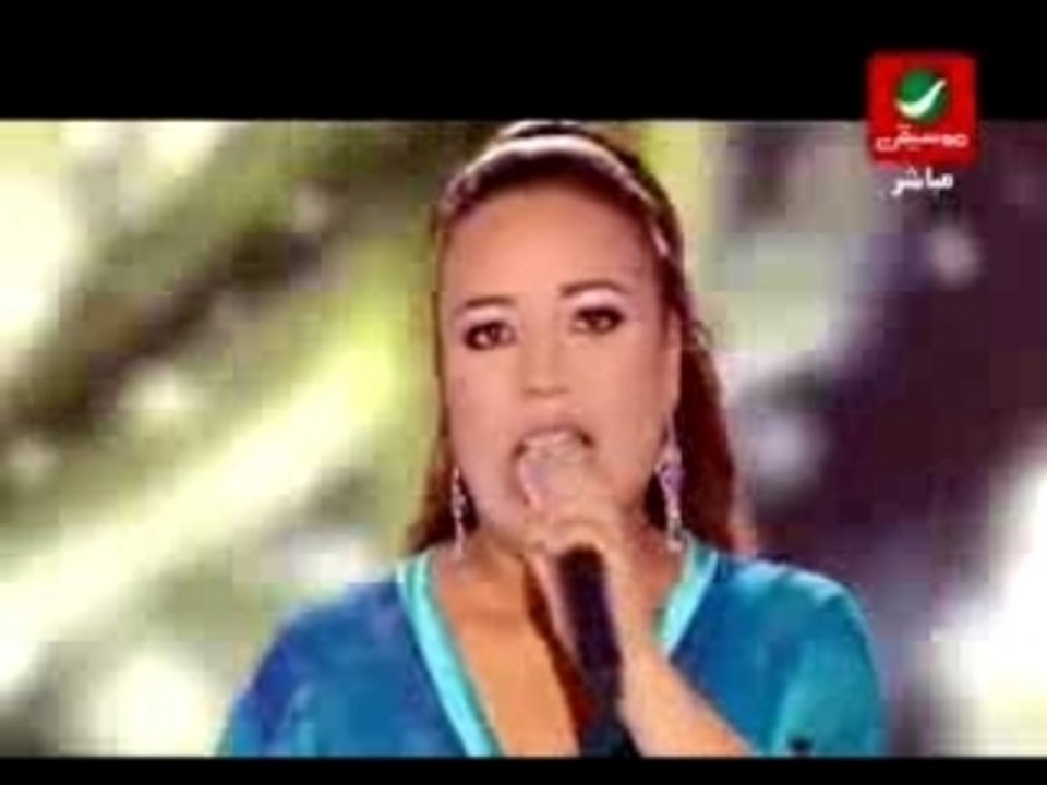 Bouchra x factor 1ère chanson rotana