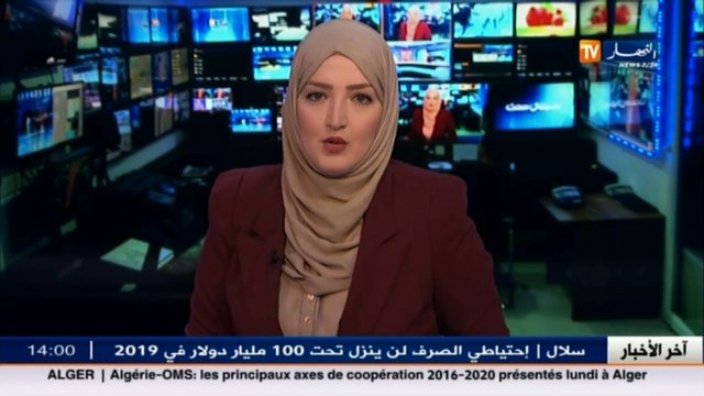 الجريدة الرسمية / بوتفليقة ينهي مهام جنرالات و يجري حركة في المؤسسة العسكرية