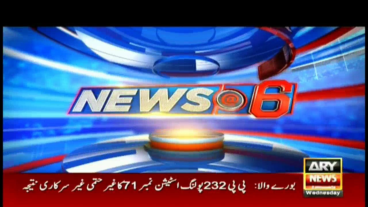 News @ 6 - 31st August 2016