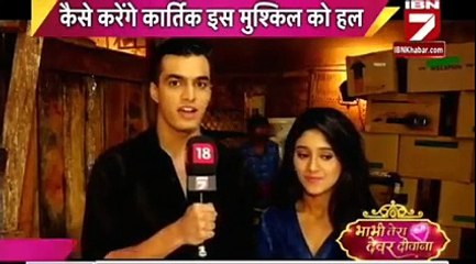 Yeh Rishta Kya Kehlata Hai 1st September 2016 News