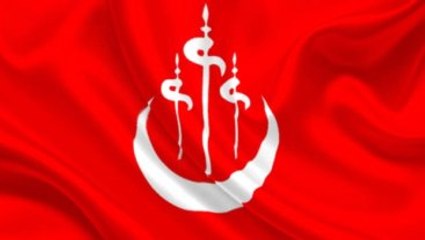 Alperen Ocakları'nda FETÖ Gerilimi! Başkan Yardımcısı Hakkında Suç Duyurusu