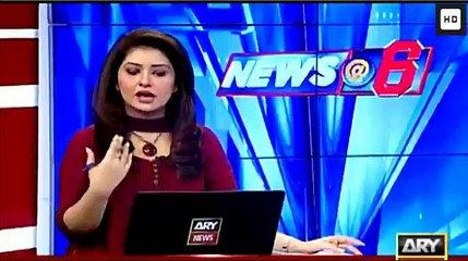 Jhelum NA-63 By-Election Initial Result: PTI’s Candidate Fawad Chaudhry Leading With 805 Votes