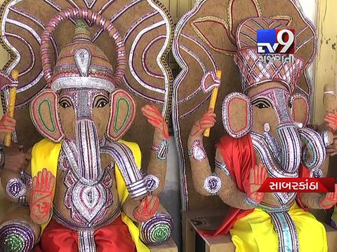 Eco-friendly Ganesha idols made out of Coconut husk in Sabarkantha - Tv9 Gujarati