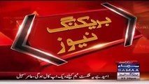 Breaking News - Pakistan Election Commission Bans MQM For Contest In Elections Over Whole Pakistan