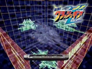 격투 크러시기어 TURBO 2화