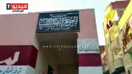 مدرسة آيلة للسقوط تهدد مئات التلاميذ فى قرية محلة مرحوم بالموت