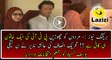 PTI Ayesha Nazeer Winning In Jehlum Elections