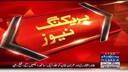 PMLN Losing Grip In Jehlum Elections PTI Ayesha Nazeer Winning